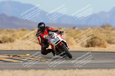 media/Mar-08-2025-TrackXperience (Sat) [[277b597a28]]/2-Level 3/Session 5 (Turn 16)/